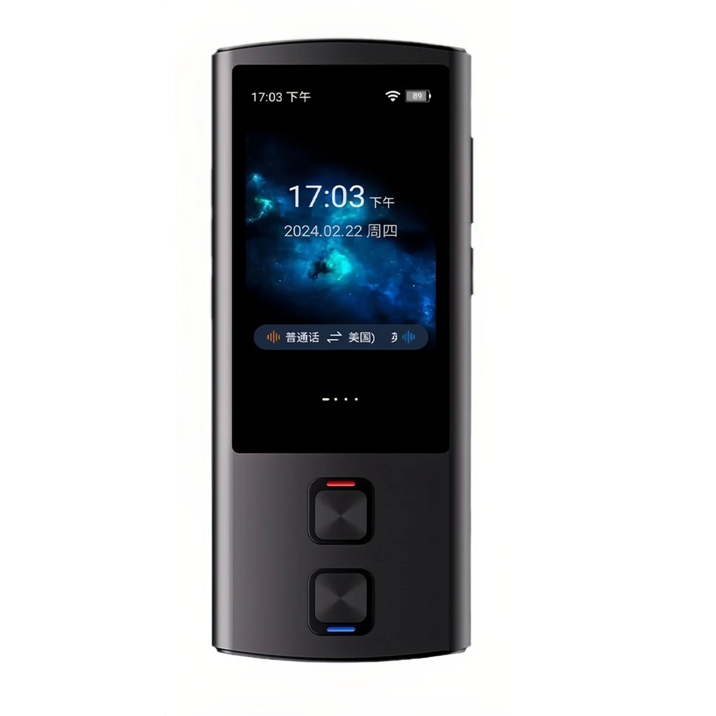 Portable Language Translator Device 138 Languages Voice Translating Offline Translation Simultaneous Interpretation Text / Photo